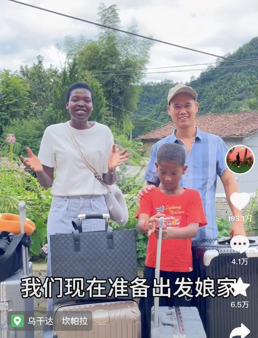 能不能别拿“嫁对人”夸女人？