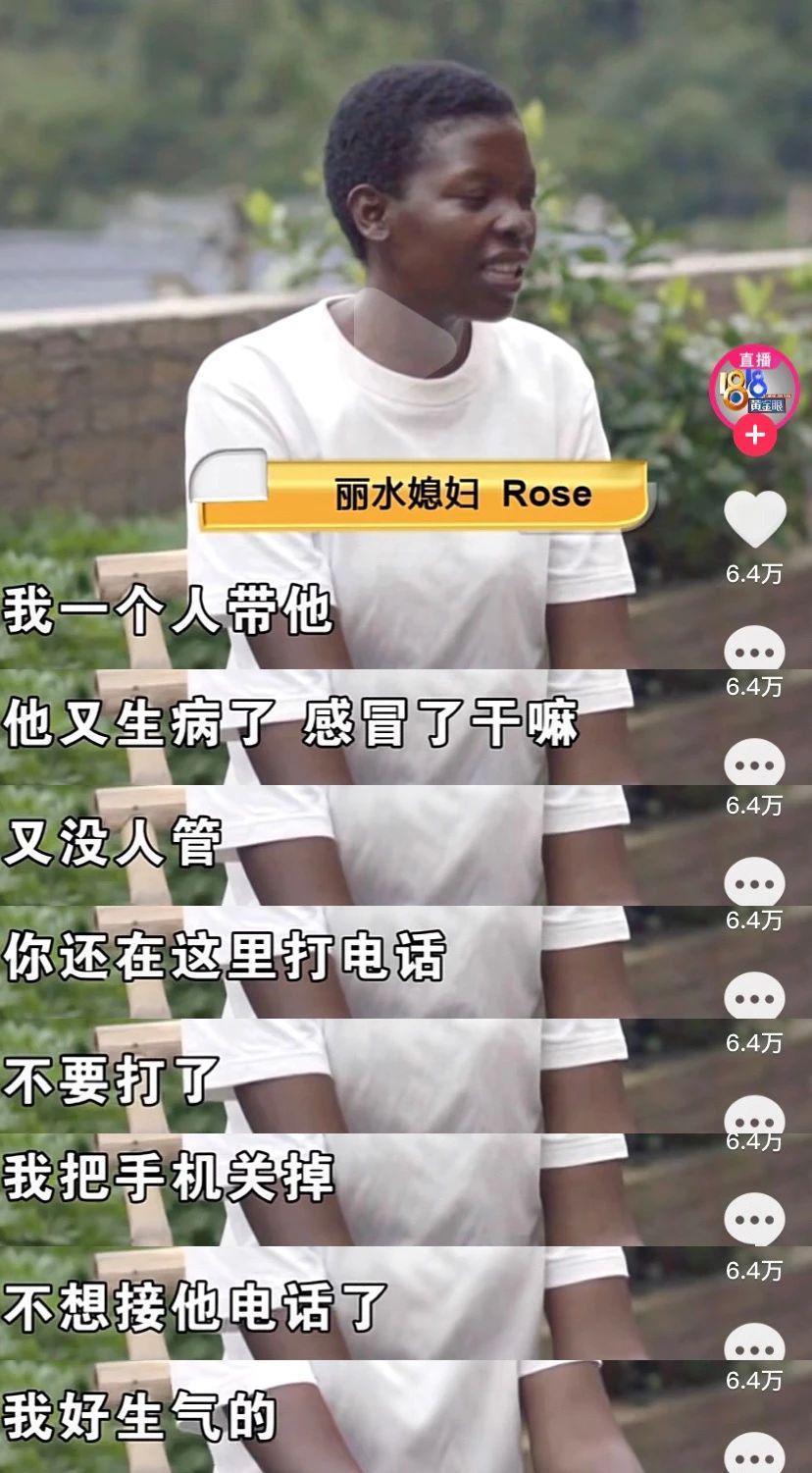 能不能别拿“嫁对人”夸女人？