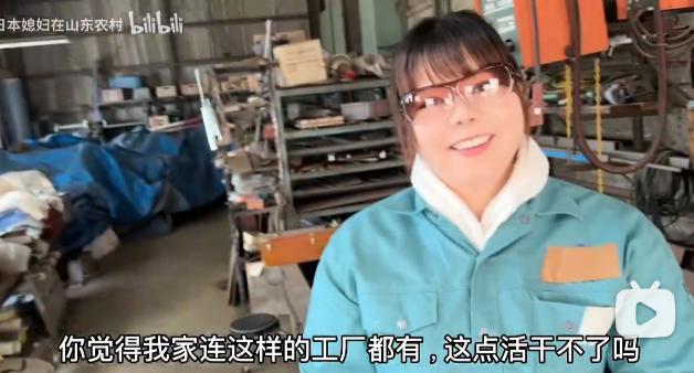 能不能别拿“嫁对人”夸女人？