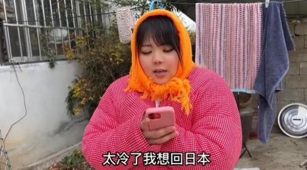 能不能别拿“嫁对人”夸女人？