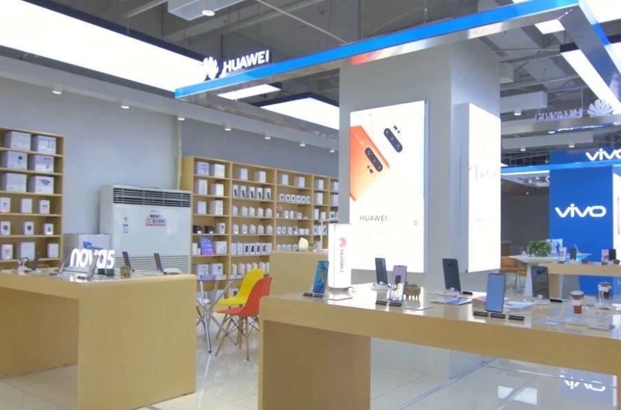 手机门店，为何淡出了公众视野？