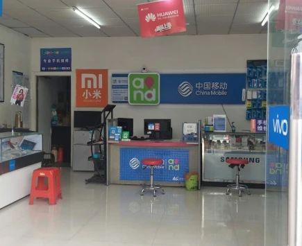 手机门店，为何淡出了公众视野？