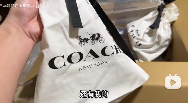能不能别拿“嫁对人”夸女人？