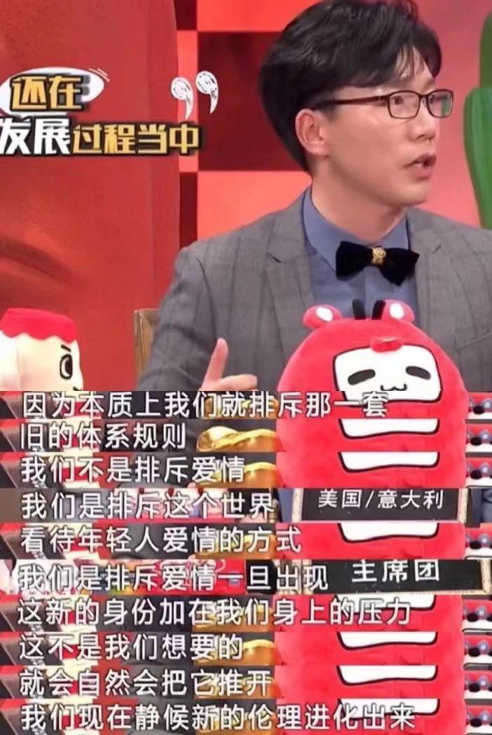 能不能别拿“嫁对人”夸女人？