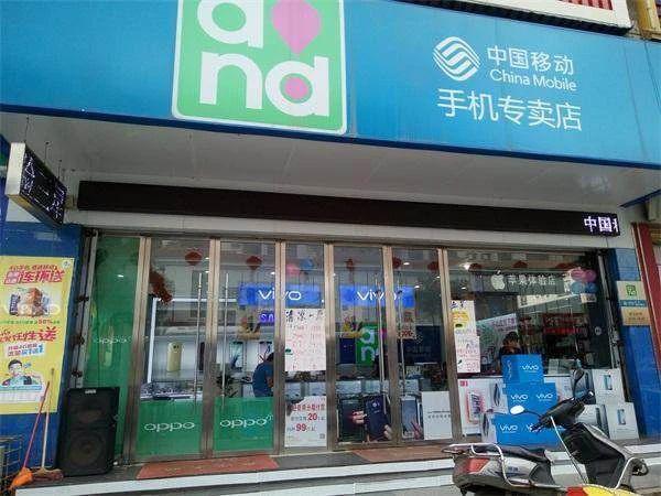 手机门店，为何淡出了公众视野？