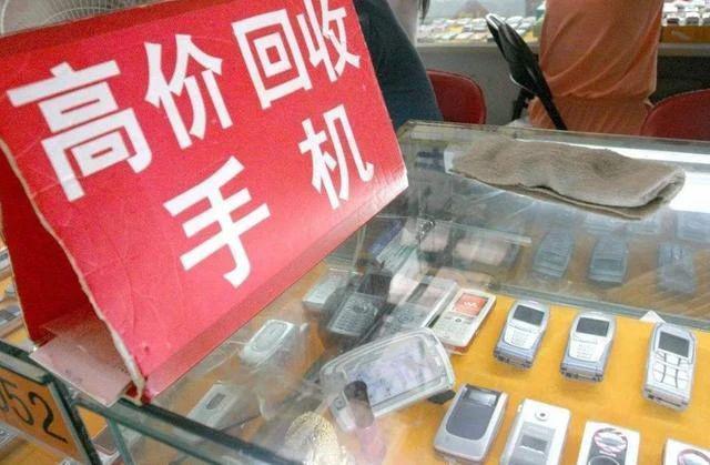 手机门店，为何淡出了公众视野？