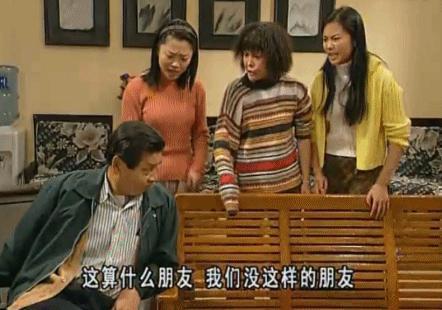 能不能别拿“嫁对人”夸女人？