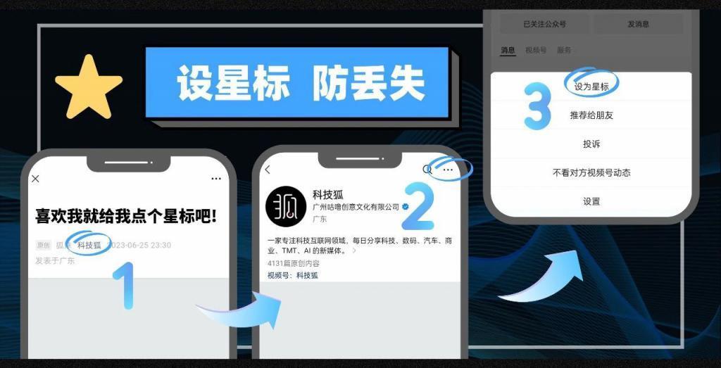 手机门店，为何淡出了公众视野？