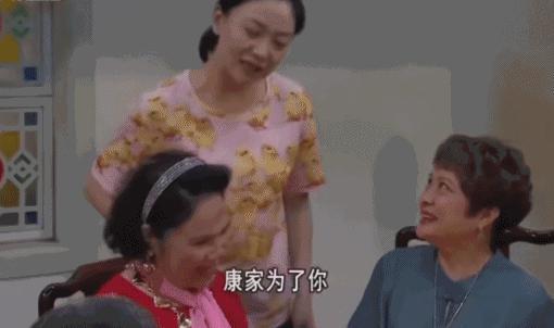 能不能别拿“嫁对人”夸女人？