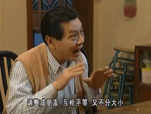能不能别拿“嫁对人”夸女人？