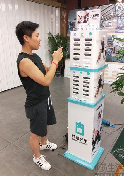 怪兽充电扭亏为盈，共享充电宝赛道的转折点将至