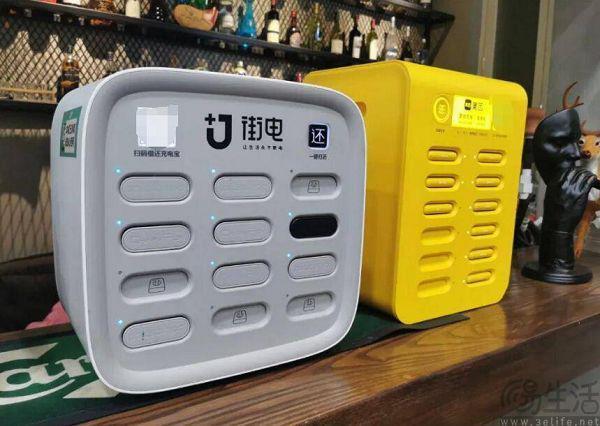 怪兽充电扭亏为盈，共享充电宝赛道的转折点将至