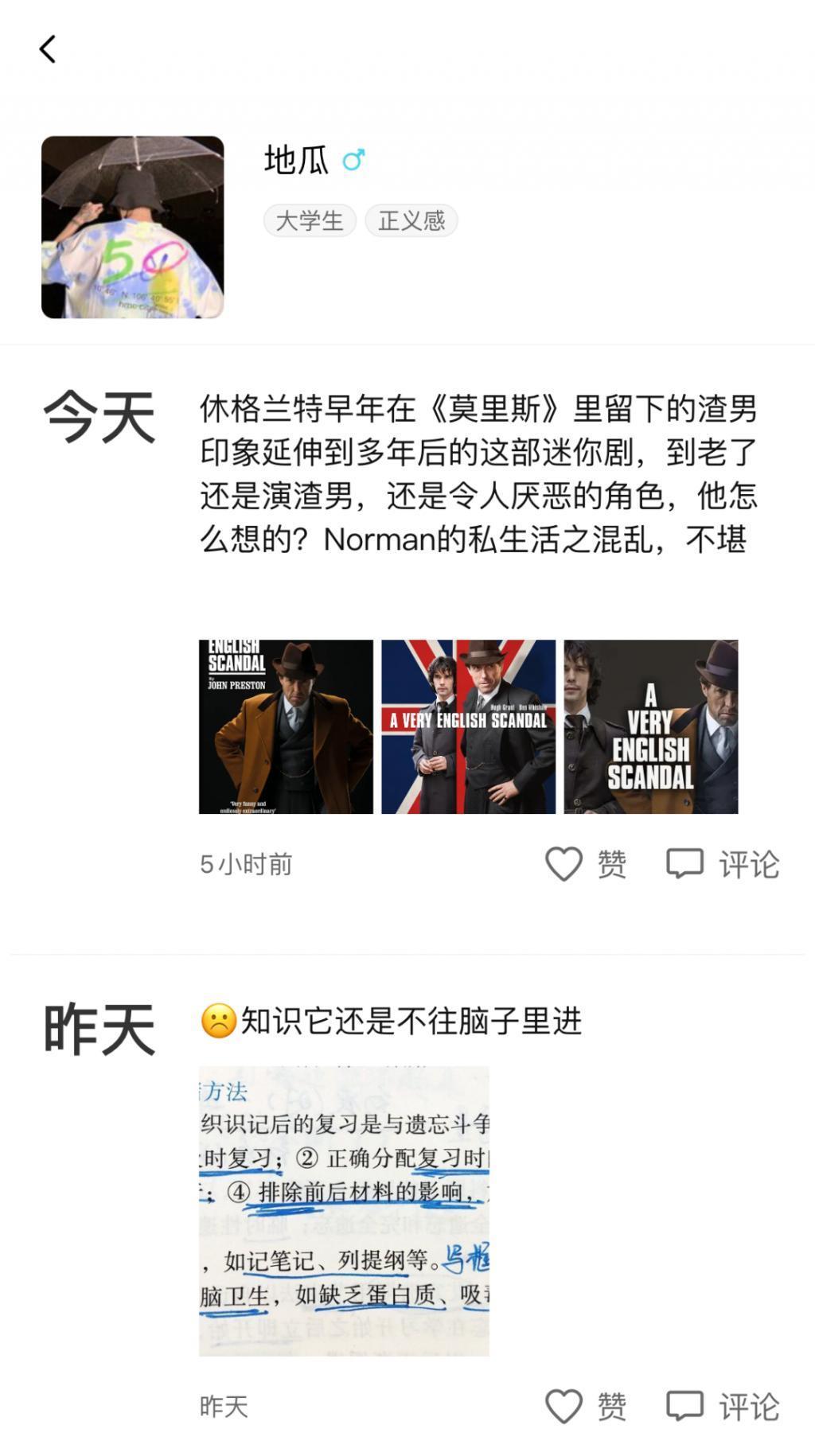 AI恋人死亡时，我泪流满面