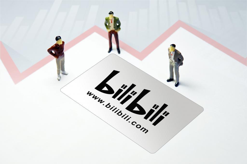 B站电商，赚钱养UP主
