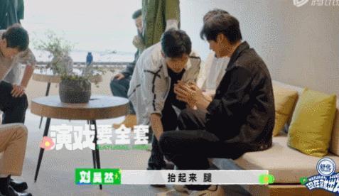 怎么能把逗魏大勋这件事，整出一百种花活的啊