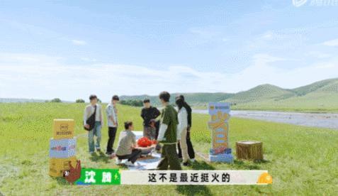 怎么能把逗魏大勋这件事，整出一百种花活的啊