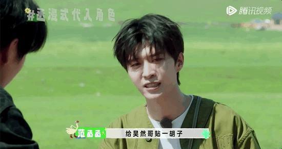 怎么能把逗魏大勋这件事，整出一百种花活的啊