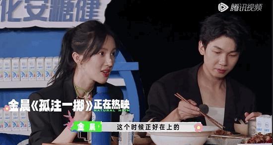 怎么能把逗魏大勋这件事，整出一百种花活的啊