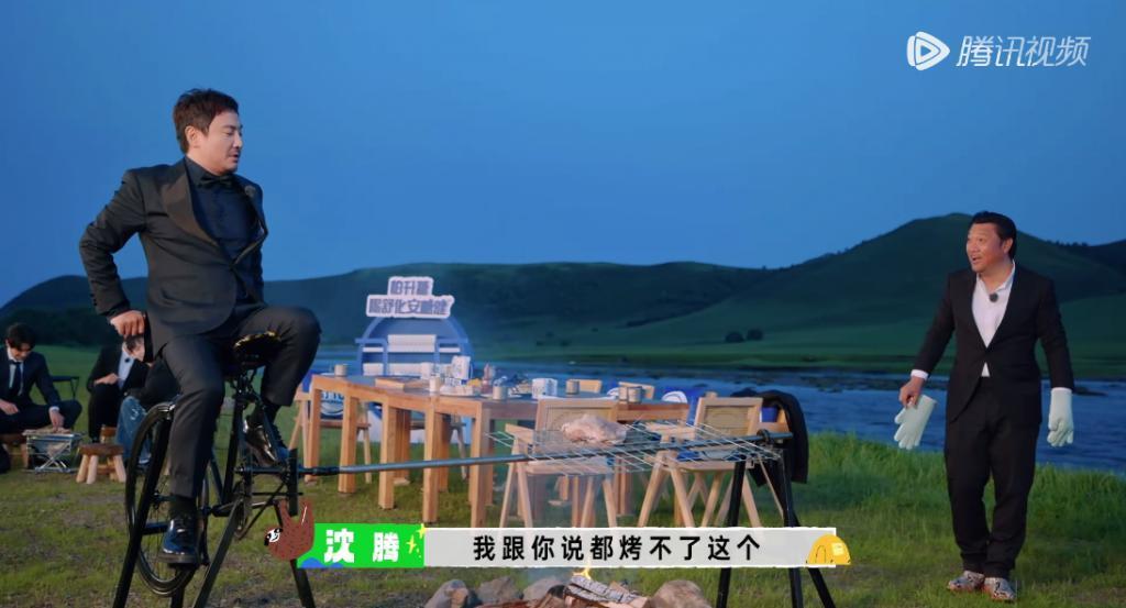 怎么能把逗魏大勋这件事，整出一百种花活的啊