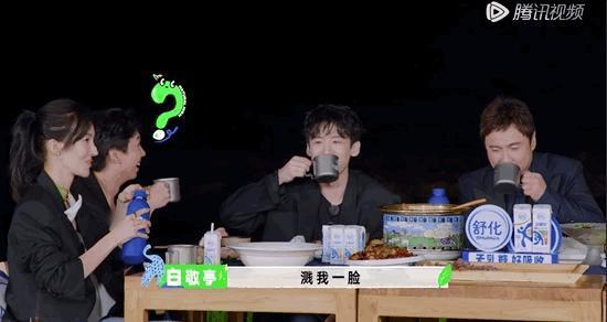 怎么能把逗魏大勋这件事，整出一百种花活的啊