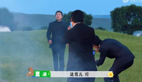 怎么能把逗魏大勋这件事，整出一百种花活的啊