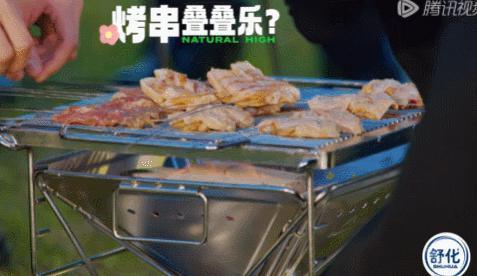 怎么能把逗魏大勋这件事，整出一百种花活的啊
