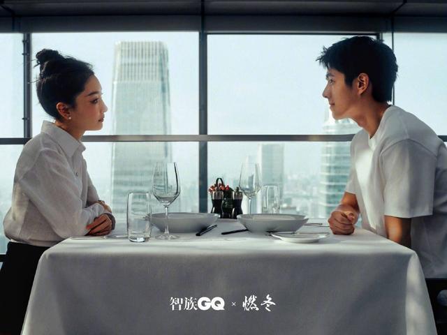 《燃冬》七夕大片 周冬雨刘昊然屈楚萧三角关系暗流涌动