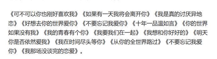 狗片失利、爱情不出众，3亿七夕档一半靠“诈骗”？