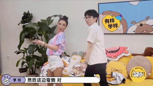 还是听听她说的吧