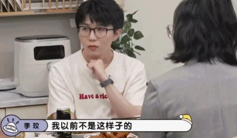 还是听听她说的吧