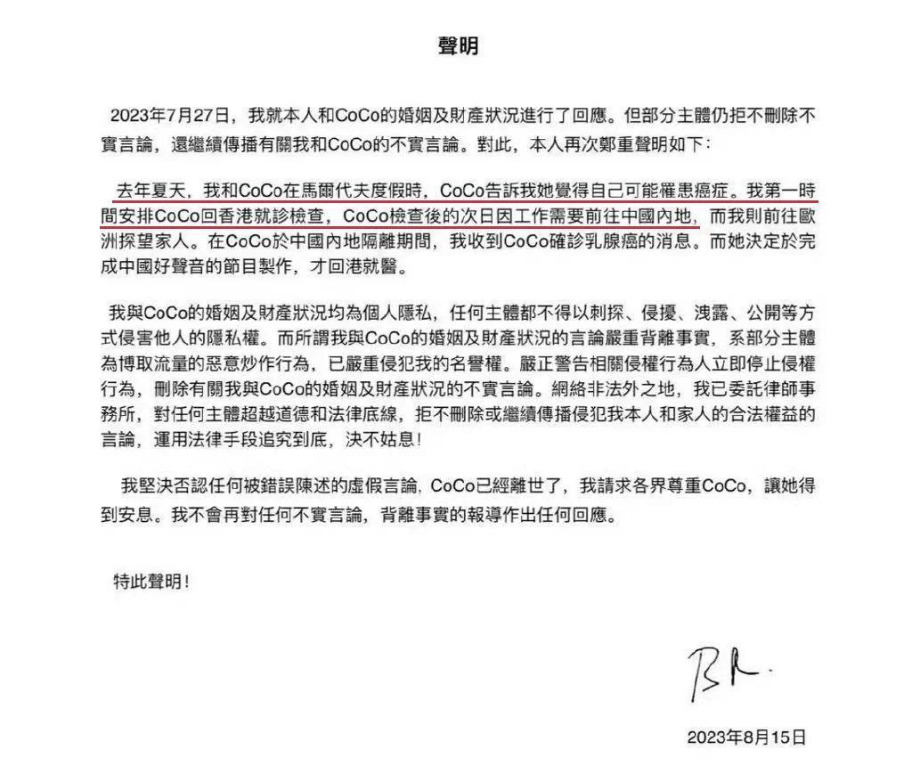 还是听听她说的吧