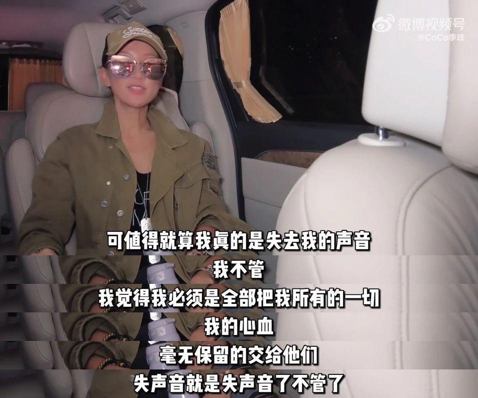 还是听听她说的吧