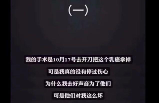 还是听听她说的吧