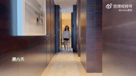 还是听听她说的吧