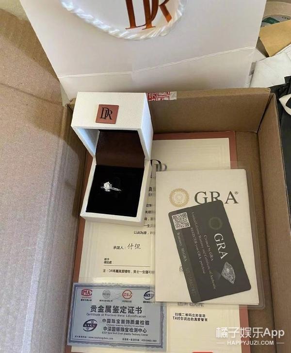 30元钻戒，电子玫瑰？别太荒谬了，我们值得更好的！