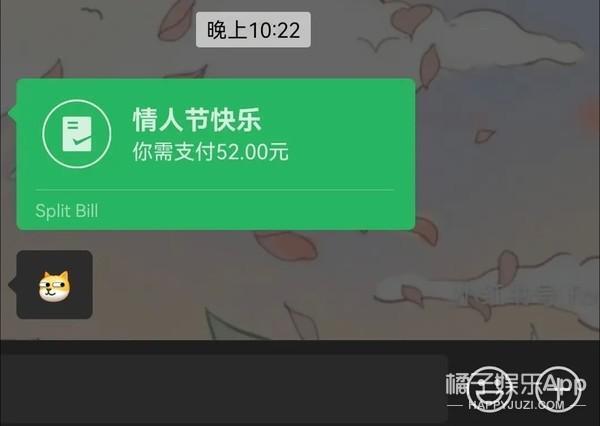 30元钻戒，电子玫瑰？别太荒谬了，我们值得更好的！