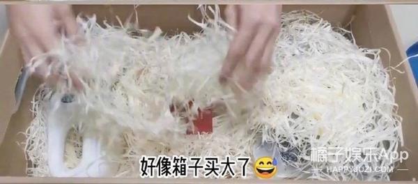 30元钻戒，电子玫瑰？别太荒谬了，我们值得更好的！