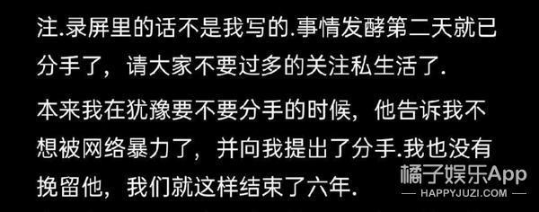 30元钻戒，电子玫瑰？别太荒谬了，我们值得更好的！