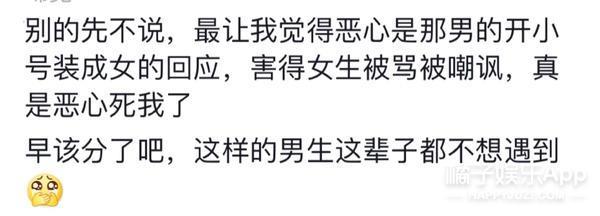 30元钻戒，电子玫瑰？别太荒谬了，我们值得更好的！