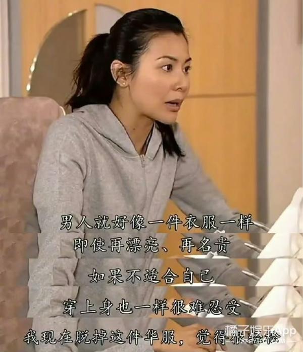 30元钻戒，电子玫瑰？别太荒谬了，我们值得更好的！