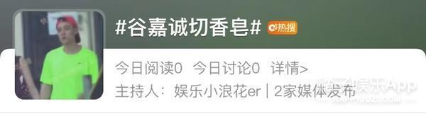 30元钻戒，电子玫瑰？别太荒谬了，我们值得更好的！