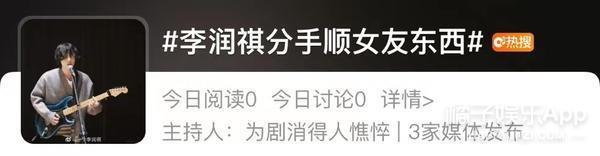 30元钻戒，电子玫瑰？别太荒谬了，我们值得更好的！