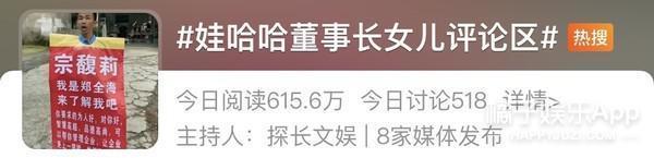 30元钻戒，电子玫瑰？别太荒谬了，我们值得更好的！