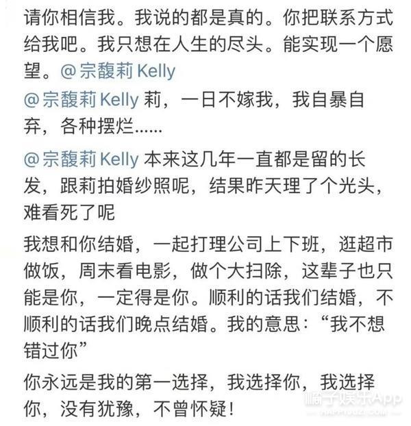 30元钻戒，电子玫瑰？别太荒谬了，我们值得更好的！