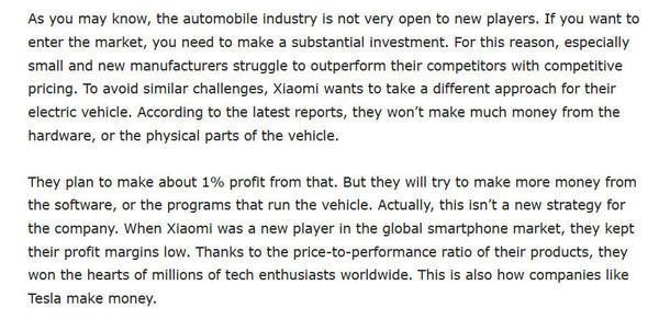 曝小米电动汽车可能只有1%利润率 且放弃比亚迪电池