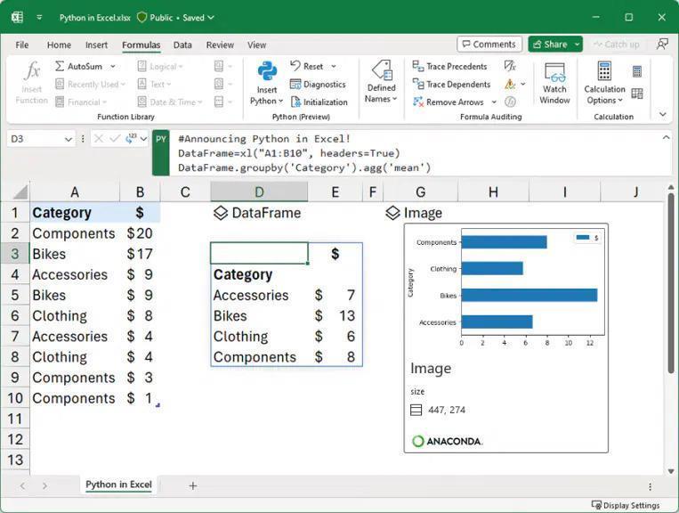 微软 Excel 宣布集成 Python