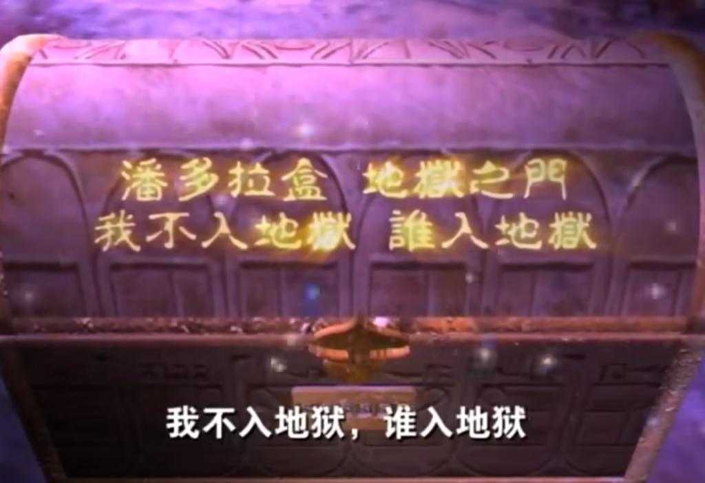 今年最流行的动漫，不会是17年前的《猪猪侠》吧？