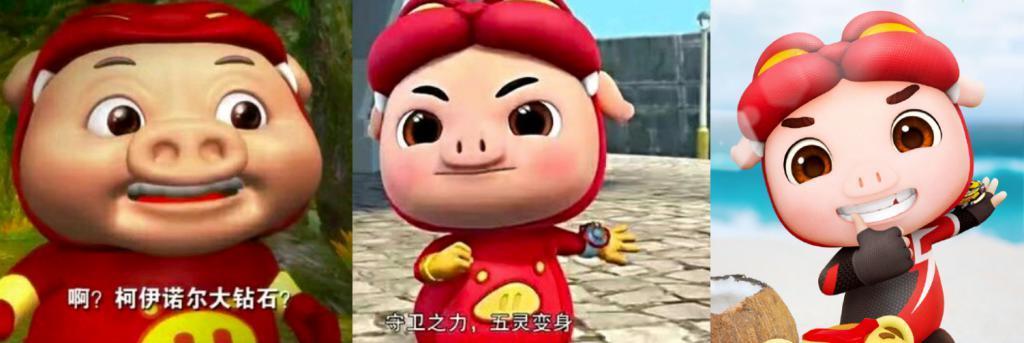 今年最流行的动漫，不会是17年前的《猪猪侠》吧？