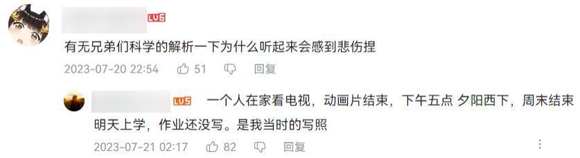 今年最流行的动漫，不会是17年前的《猪猪侠》吧？