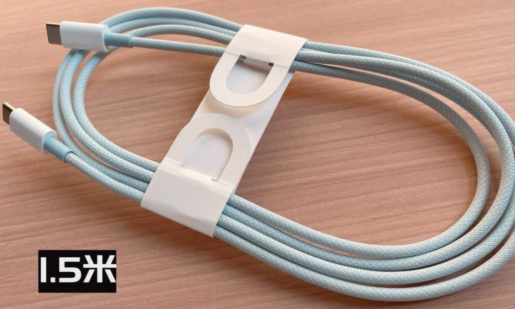 消息称苹果 iPhone 15 系列配备 1.5 米长双头 USB-C 线缆